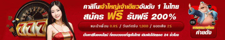 เฮงดี888