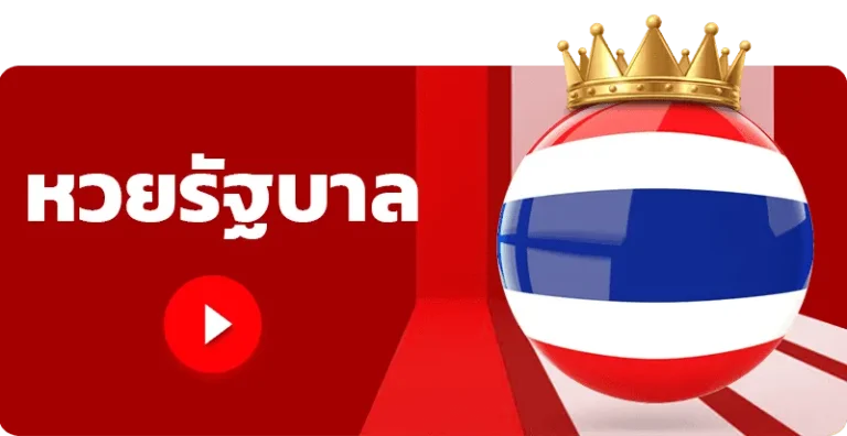 เฮงดี888